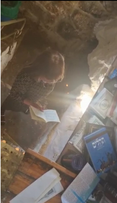 איילה אצל קברו של רבי אלעזר בן יעקב