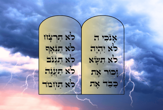 עשרת הדיברות